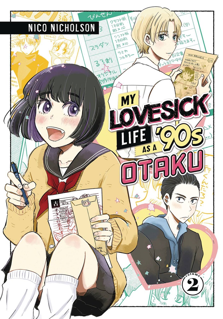 MY LOVESICK LIFE AS A 90S OTAKU 2