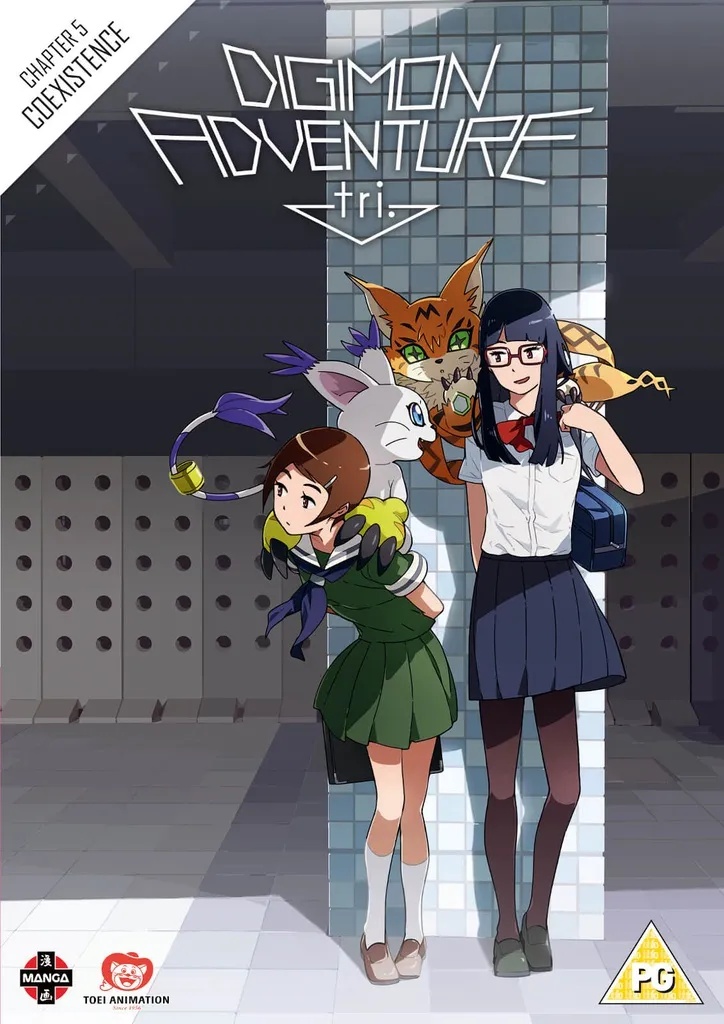 DIGIMON ADVENTURE TRI Chapter 5: Coexistence