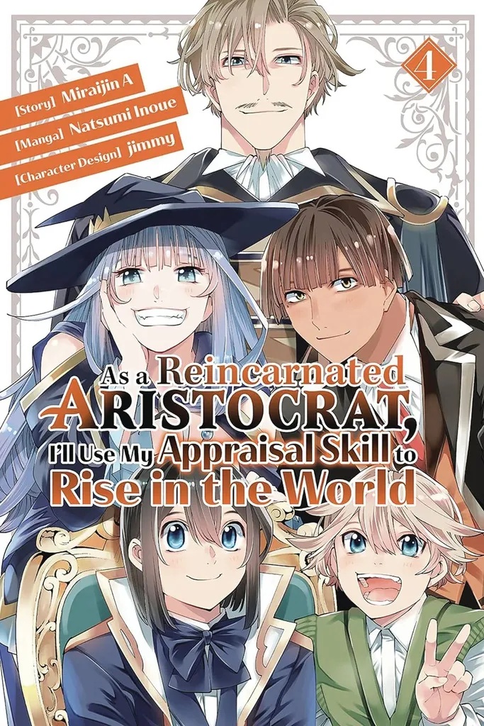 AS A REINCARNATED ARISTOCRAT APPRAISAL SKILL NOVEL 4