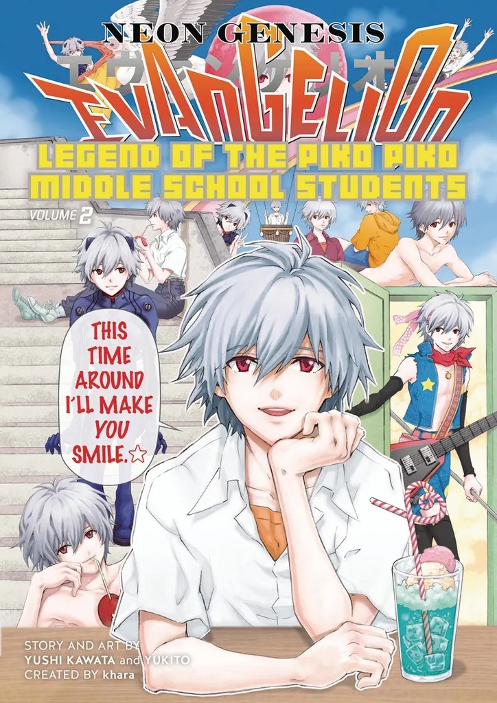 NGE LEGEND PIKO PIKO MIDDLE SCHOOL STUDENTS 2