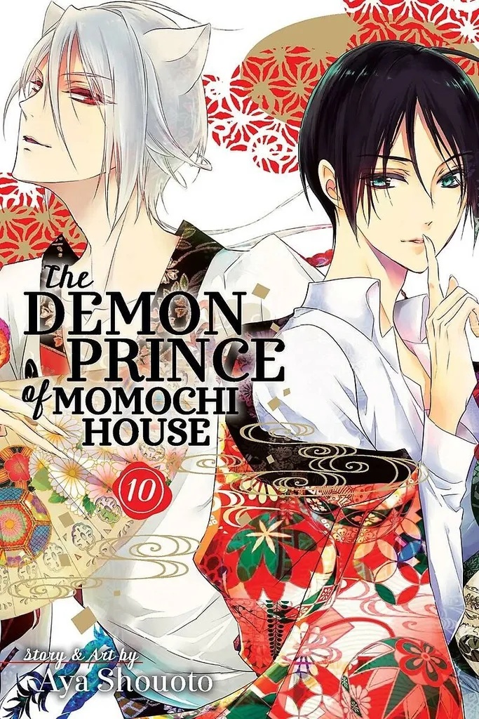 DEMON PRINCE OF MOMOCHI HOUSE 10