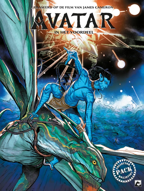 Avatar 2 Collector's pack