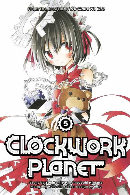 CLOCKWORK PLANET 5