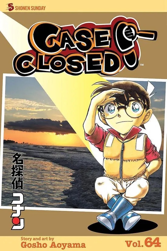 CASE CLOSED 64