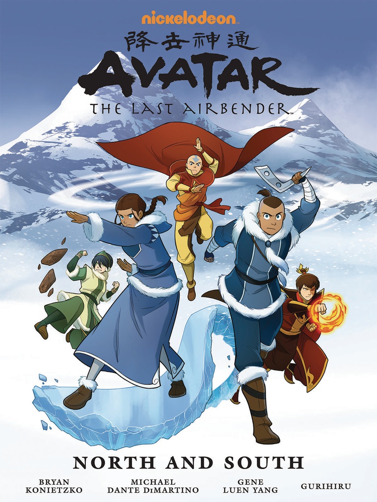 AVATAR LAST AIRBENDER NORTH AND SOUTH LIBRARY EDITION