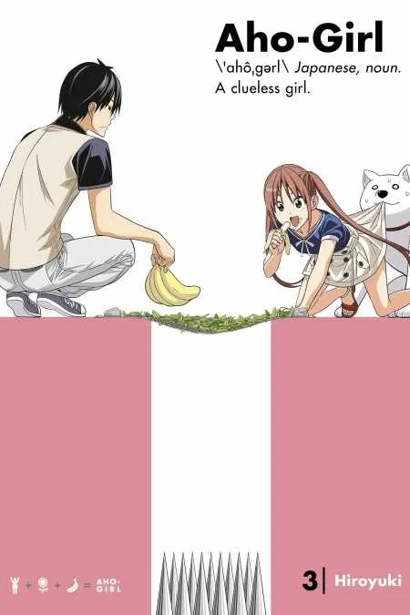 AHO GIRL (CLUELESS GIRL) 3