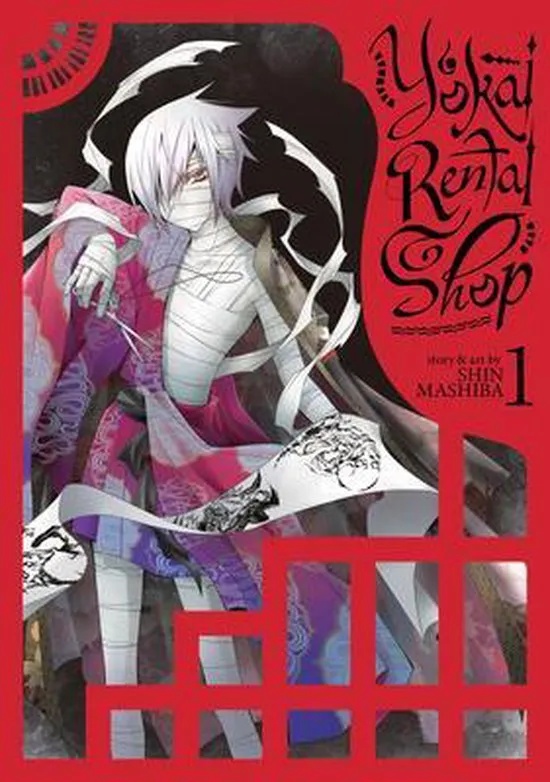 YOKAI RENTAL SHOP 1
