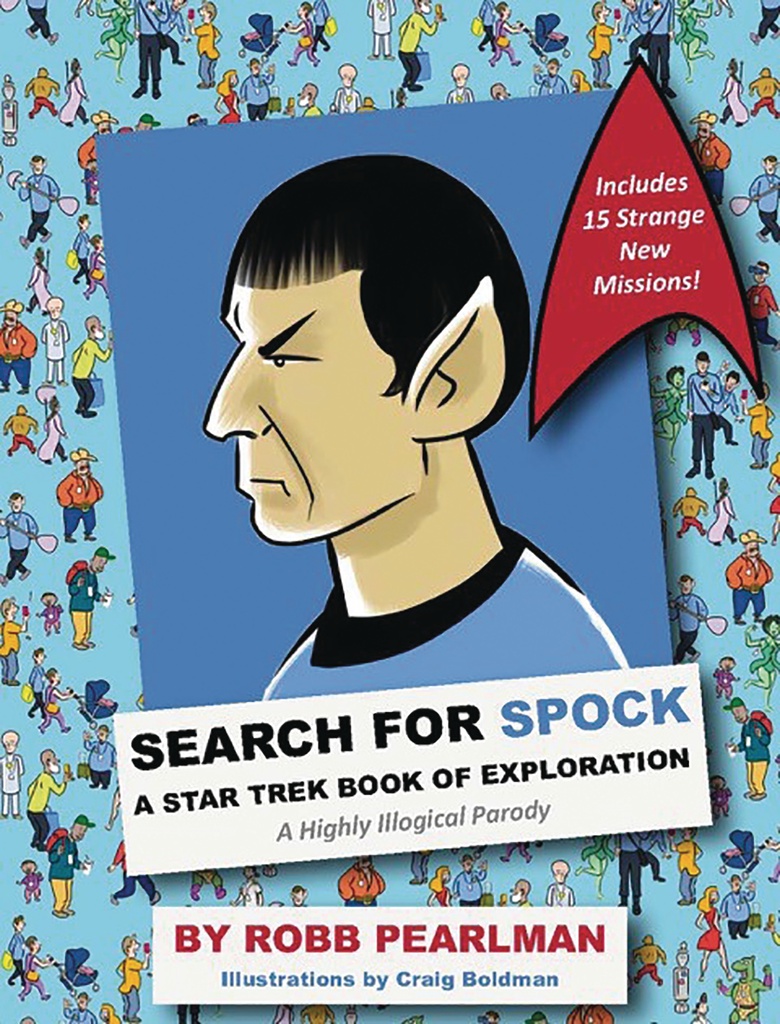 SEARCH FOR SPOCK STAR TREK BOOK OF EXPLORATION