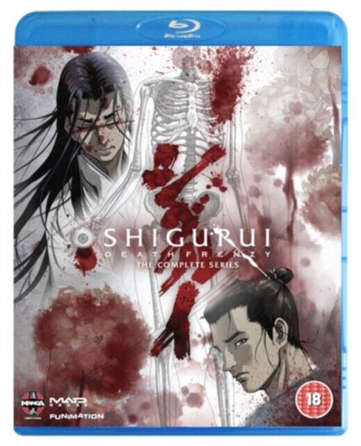 SHIGURUI DEATH FRENZY Complete Collection Blu-ray