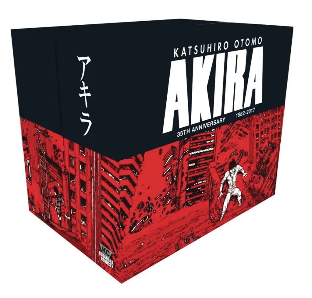 AKIRA 35TH ANNIVERSARY BOX SET