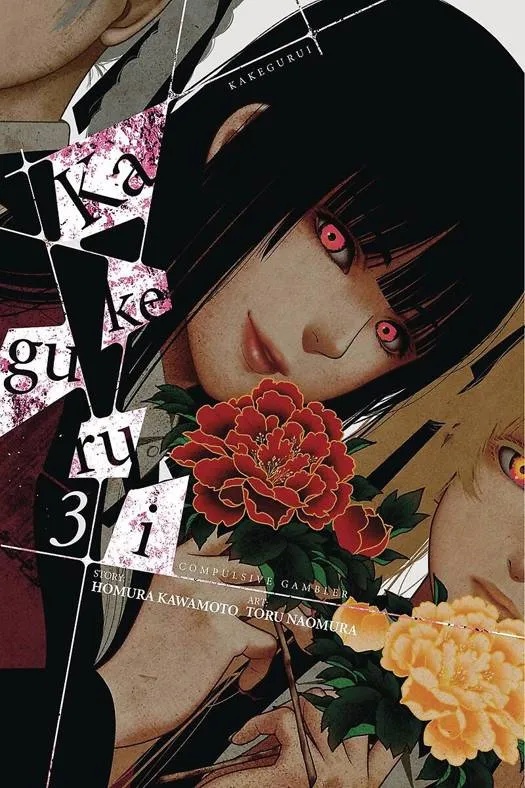 KAKEGURUI COMPULSIVE GAMBLER 3