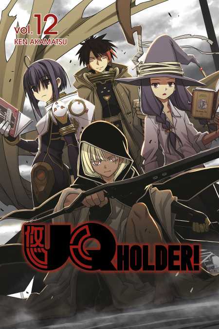 UQ HOLDER 12