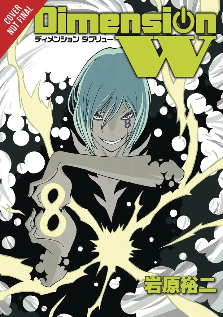 DIMENSION W 8