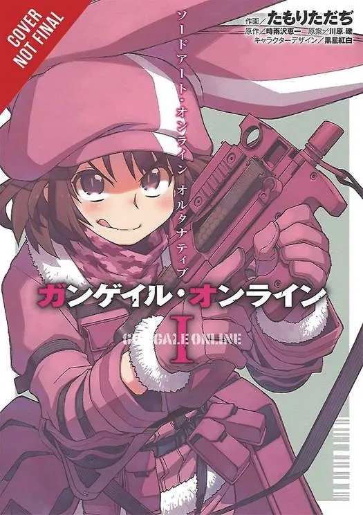 SWORD ART ONLINE 1 ALTERNATIVE GUN GALE