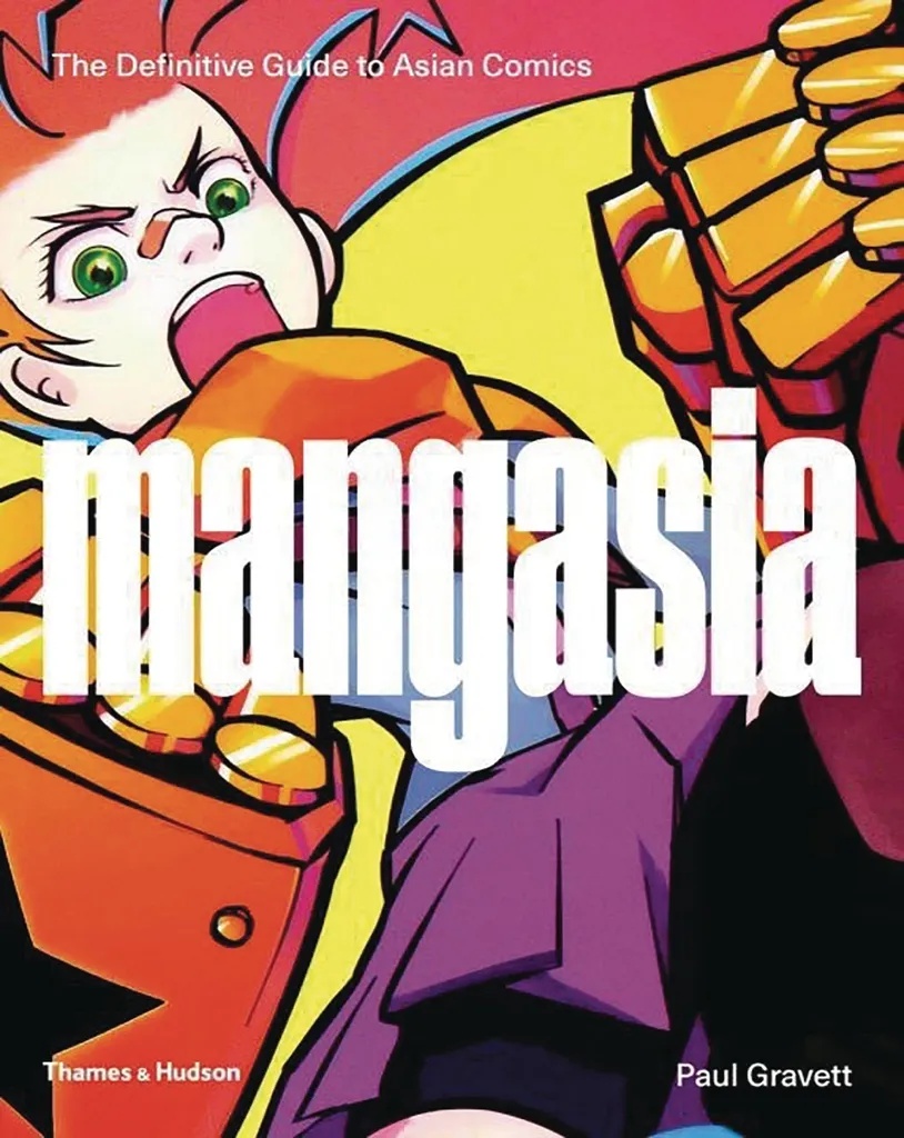 MANGASIA DEFINITIVE GUIDE TO PAN ASIAN COMIC ART