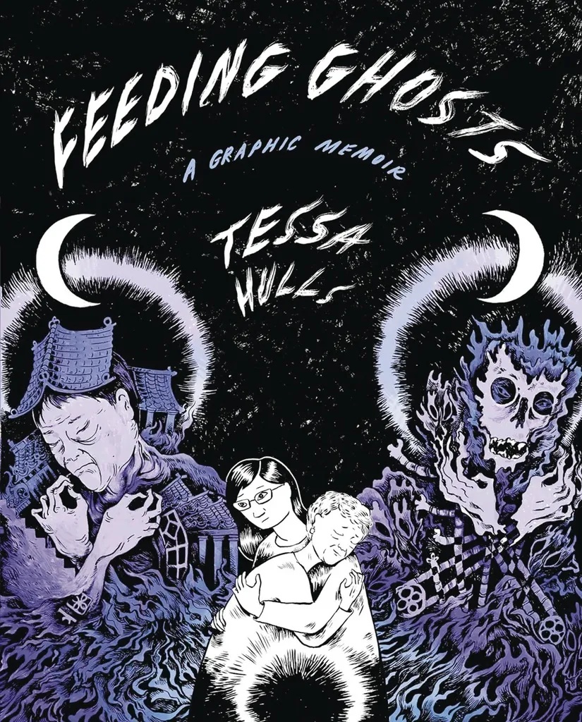 FEEDING GHOSTS GRAPHIC MEMOIR