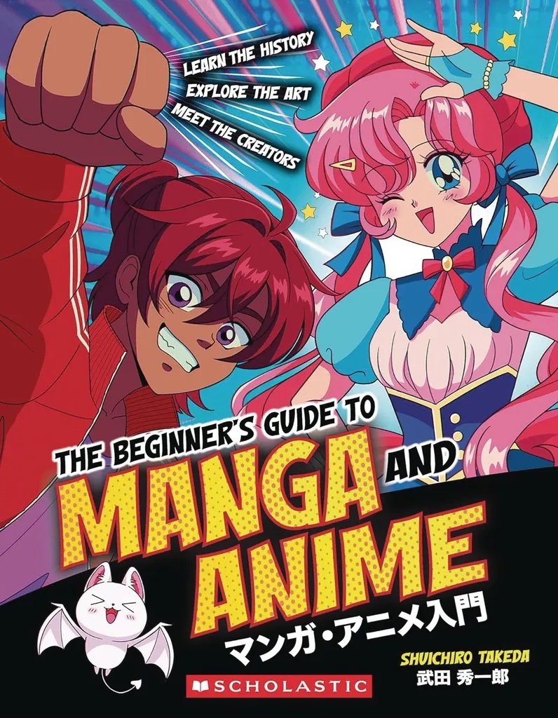 BEGINNERS GUIDE TO MANGA & ANIME