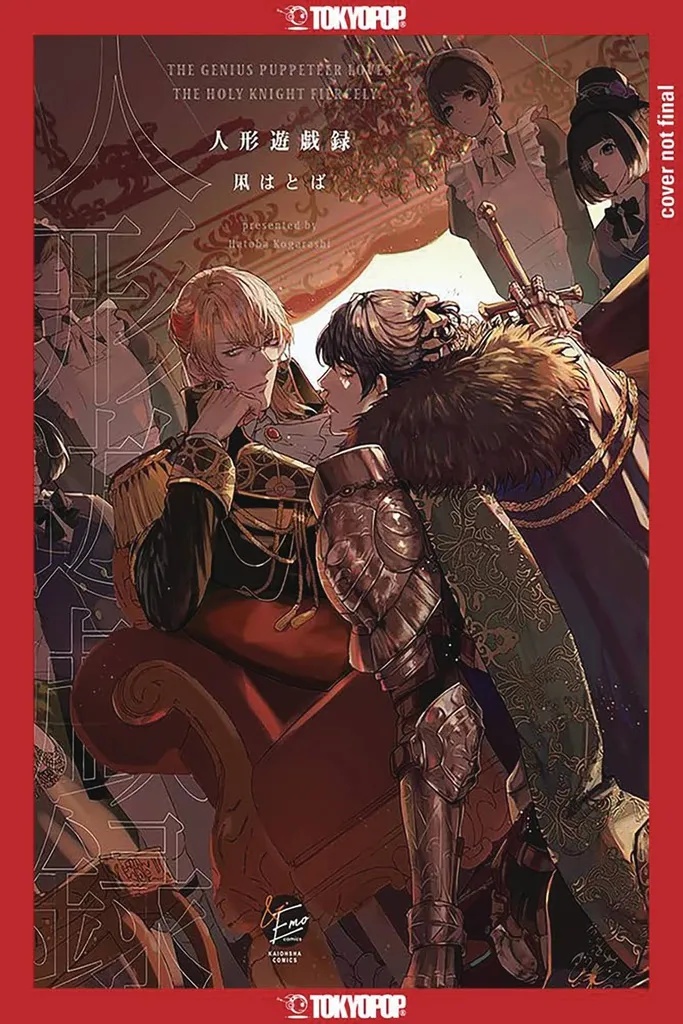 GENIUS PUPPETEER LOVES THE HOLY KNIGHT FIERCELY