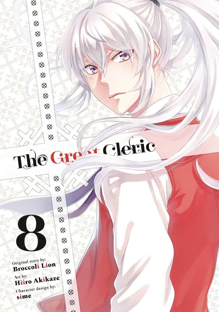 THE GREAT CLERIC 8