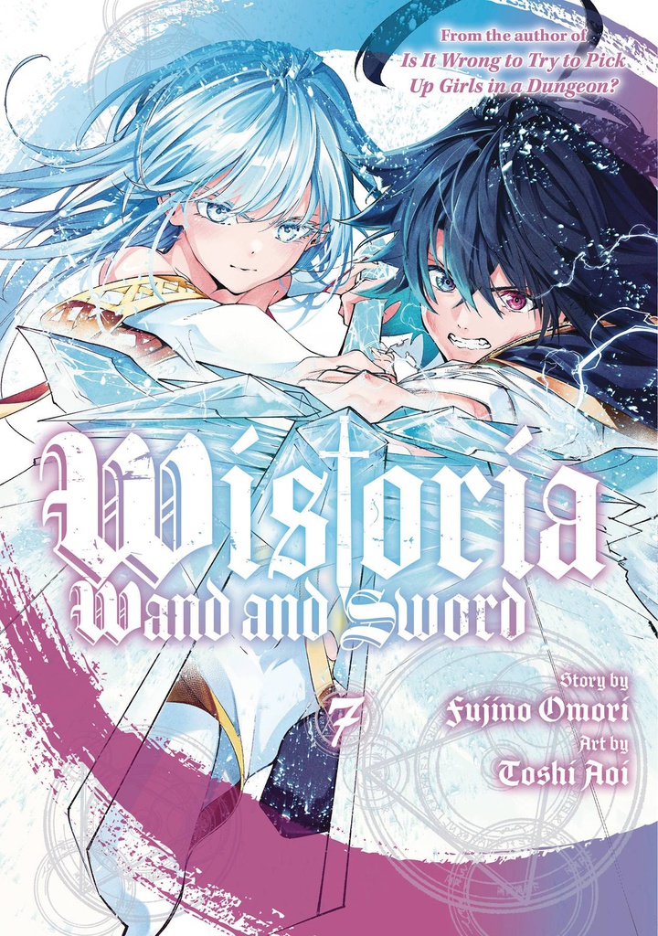 WISTORIA WAND & SWORD 7