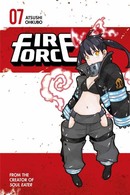 FIRE FORCE 7