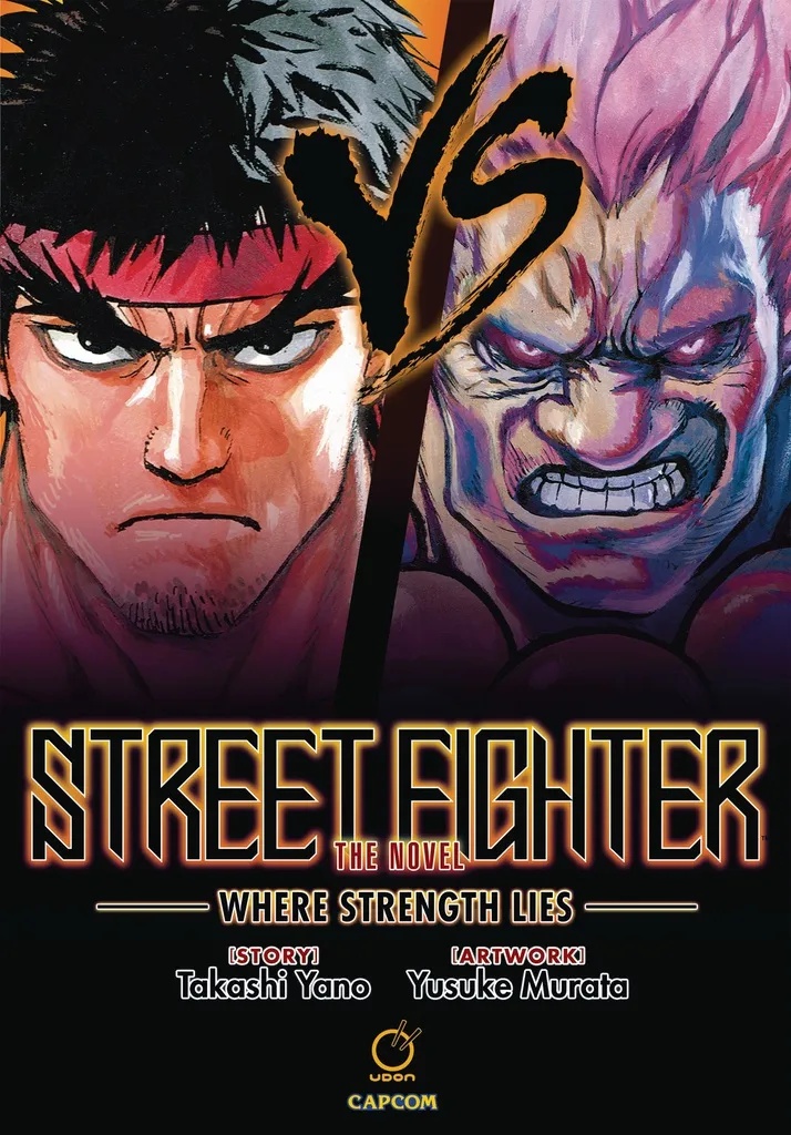 STREET FIGHTER NOVEL