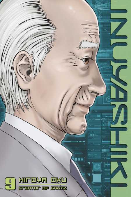 INUYASHIKI 9