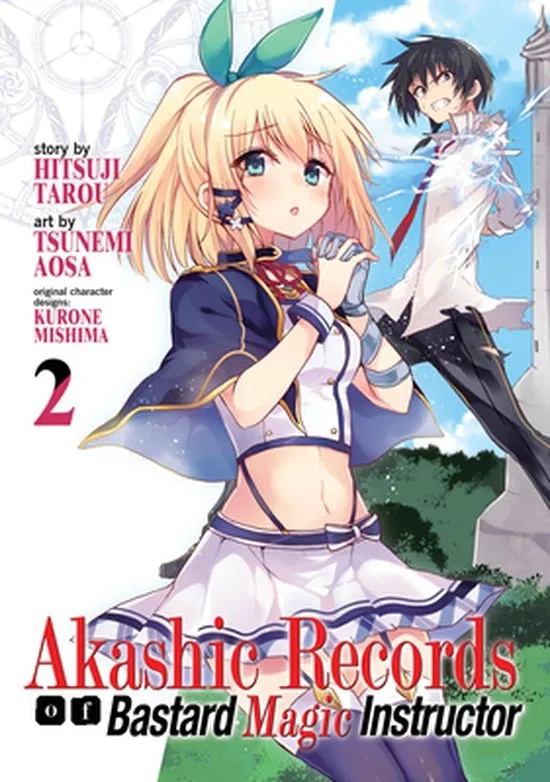 AKASHIC RECORDS OF BASTARD MAGICAL INSTRUCTOR 2