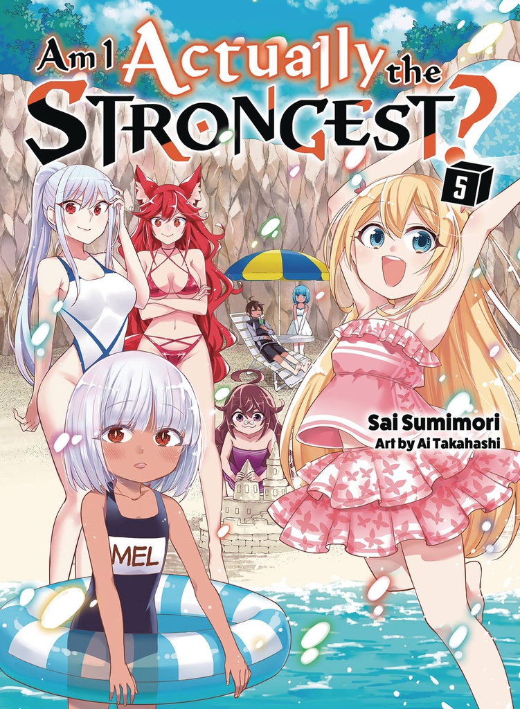 AM I ACTUALLY THE STRONGEST L NOVEL 5