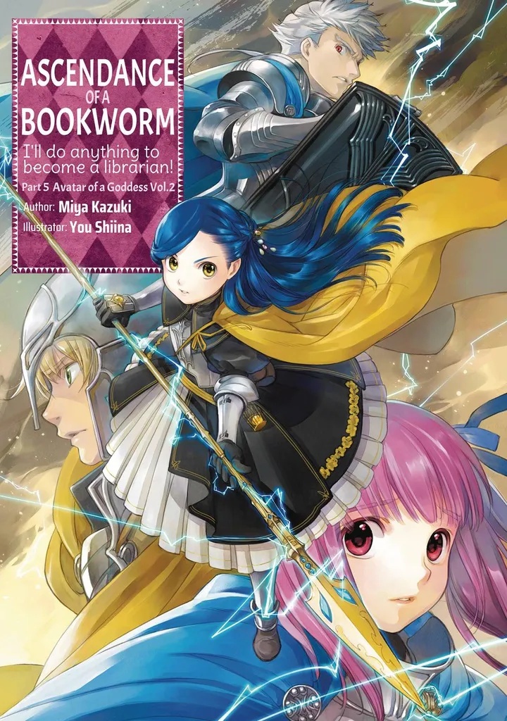 ASCENDANCE OF A BOOKWORM LIGHT NOVEL 17