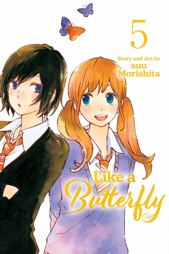 LIKE A BUTTERFLY 5