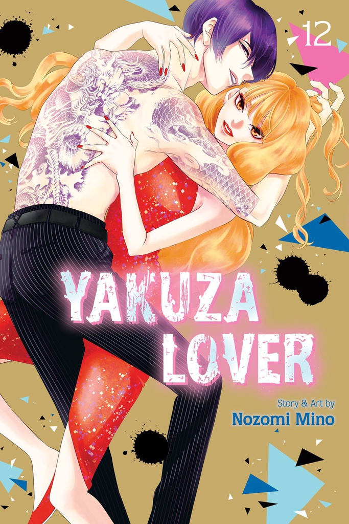 YAKUZA LOVER 12