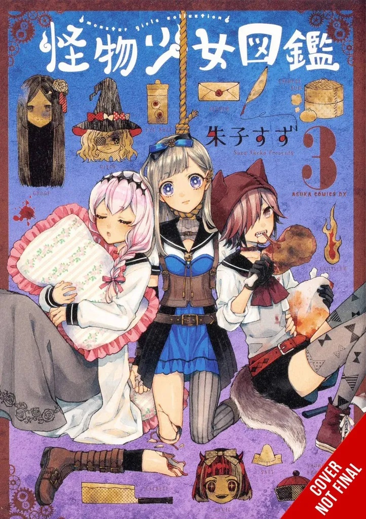 ILLUSTRATED GUIDE TO MONSTER GIRLS 3