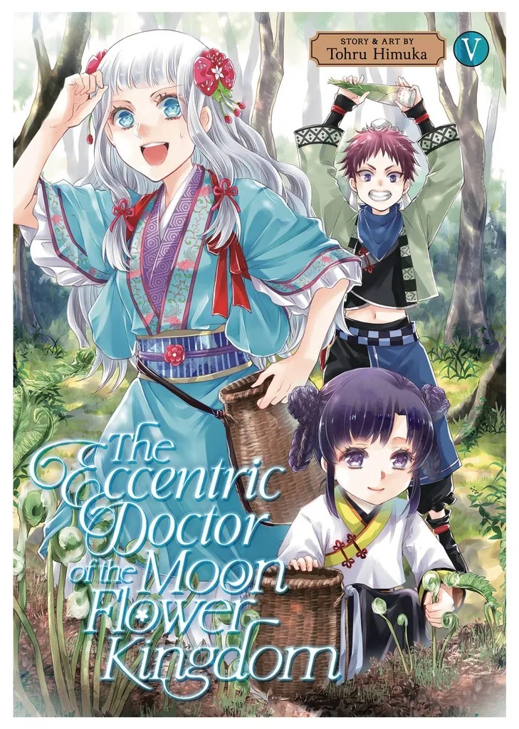ECCENTRIC DOCTOR OF MOON FLOWER KINGDOM 5