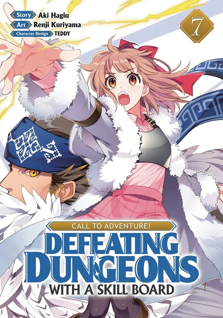 CALL TO ADV DEFEATING DUNGEONS WITH SKILL BOARD 7