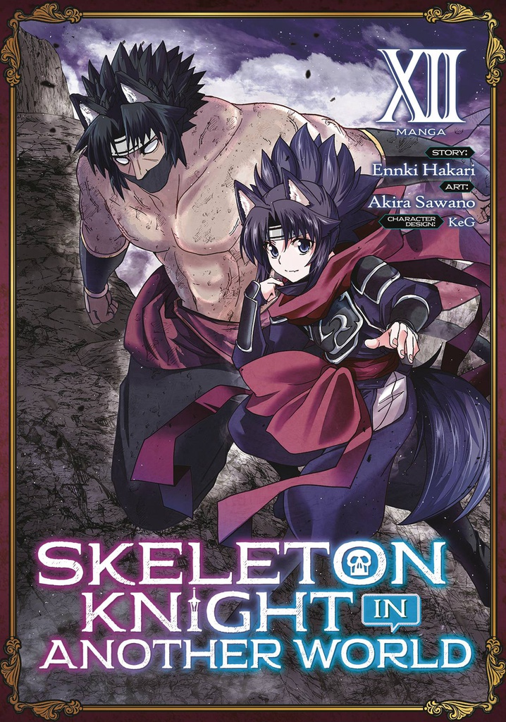SKELETON KNIGHT IN ANOTHER WORLD 12