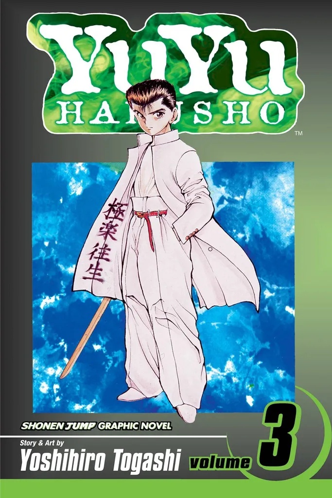 YUYU HAKUSHO 3