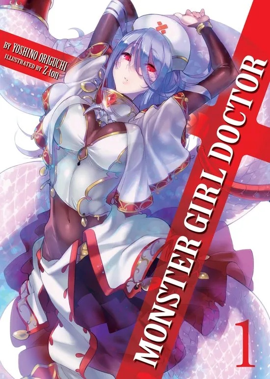 MONSTER GIRL DOCTOR LIGHT NOVEL 1