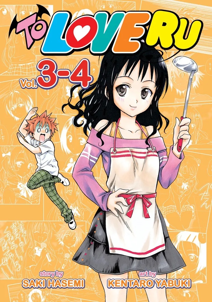 TO LOVE RU 2 VOL 03-04