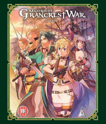 RECORD OF GRANCREST WAR Part One Blu-ray