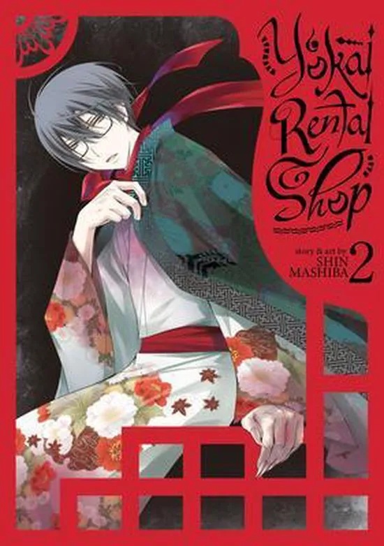 YOKAI RENTAL SHOP 2