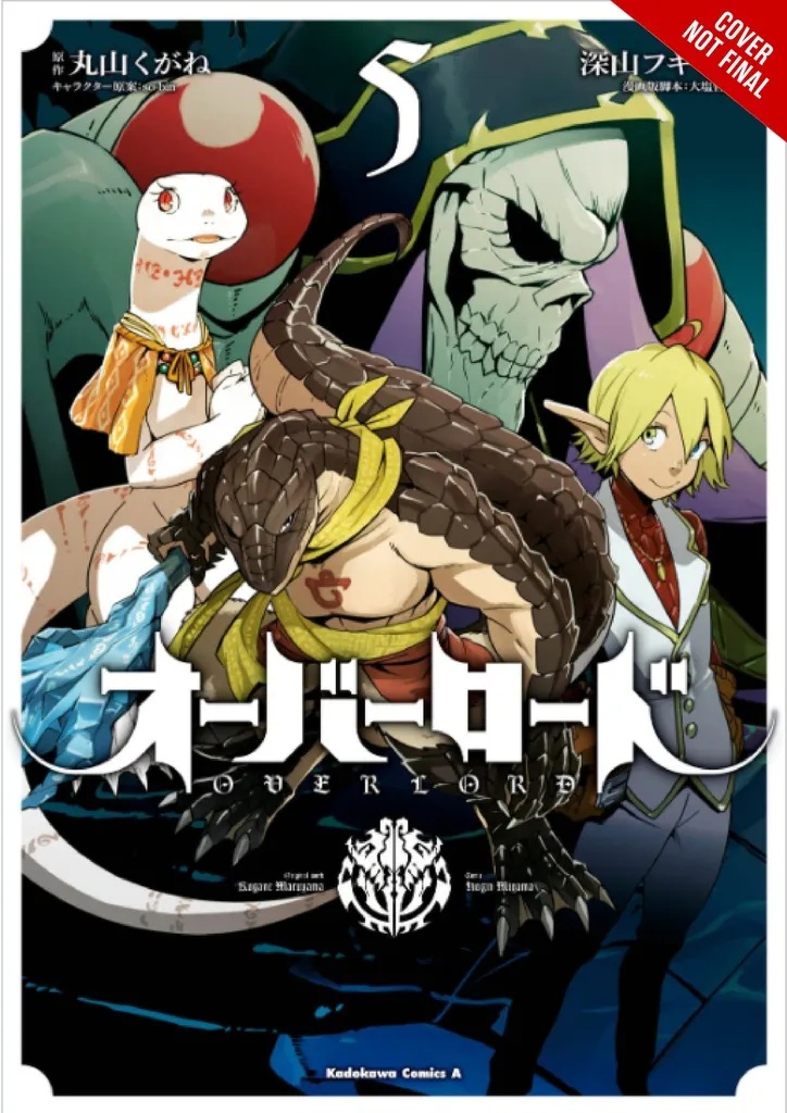 OVERLORD 5