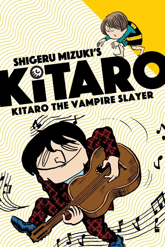 KITARO 5 VAMPIRE SLAYER