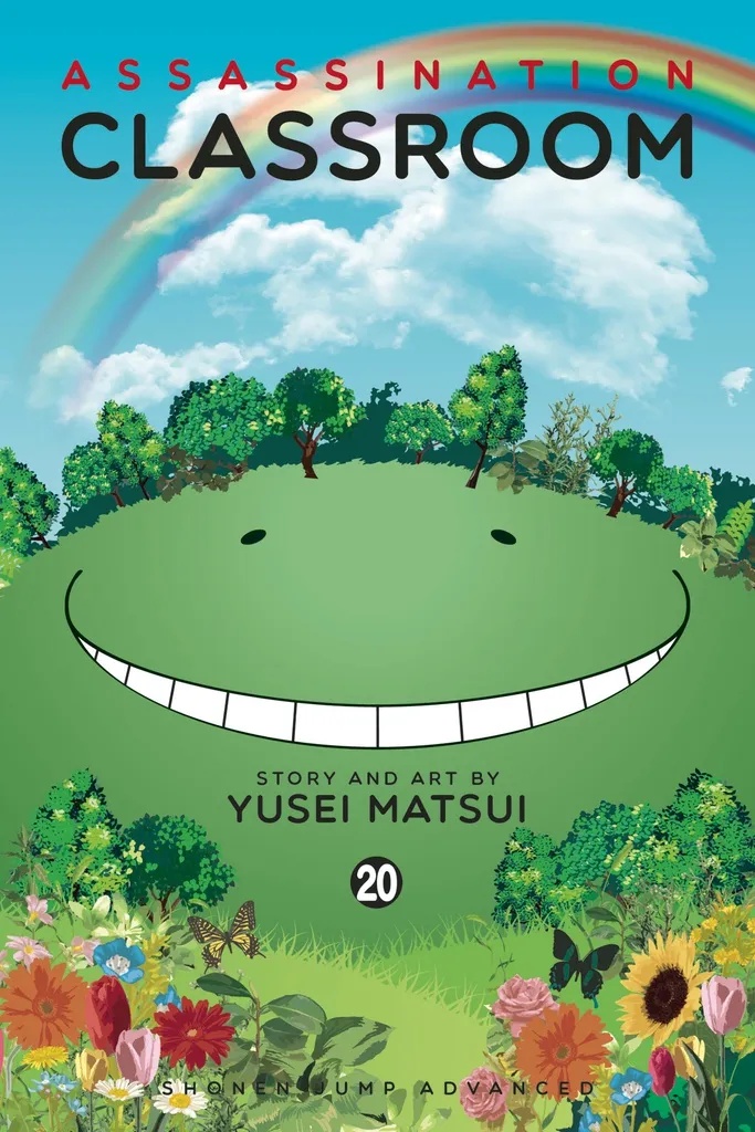 ASSASSINATION CLASSROOM 20