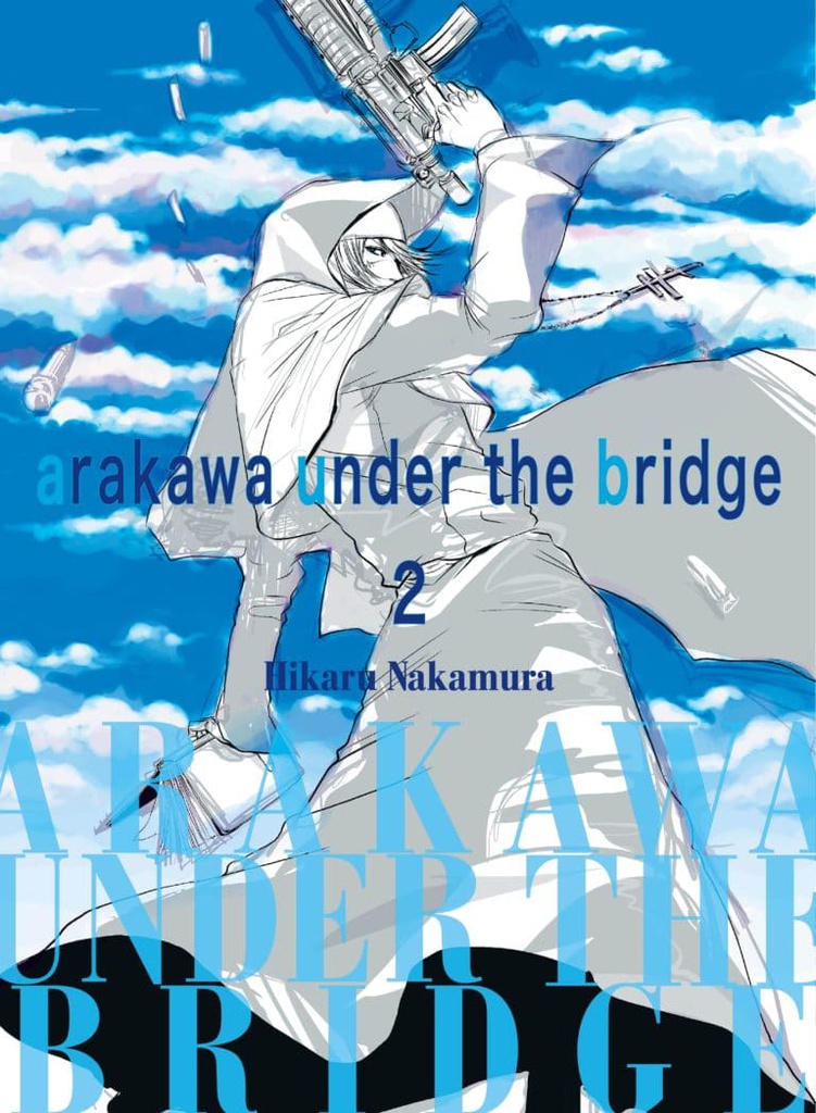 ARAKAWA UNDER THE BRIDGE 2