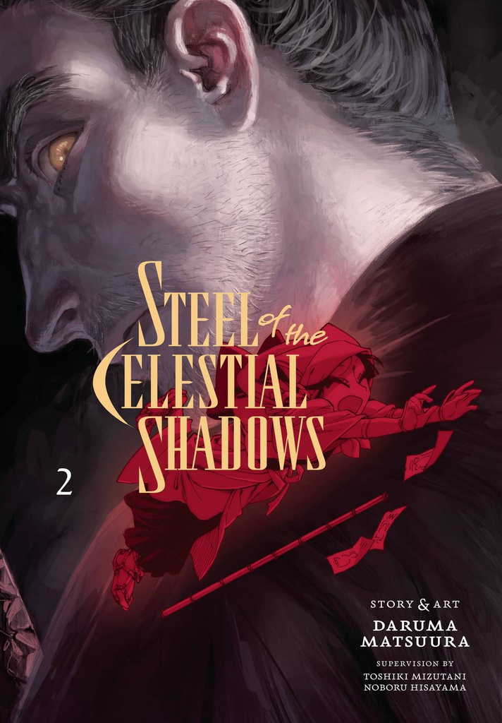 STEEL OF THE CELESTIAL SHADOWS 2