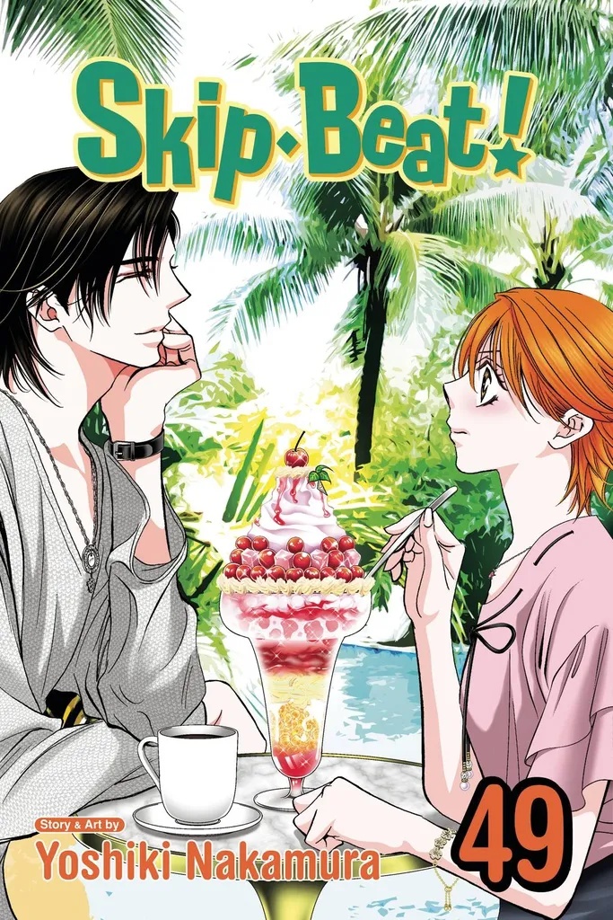 SKIP BEAT 49