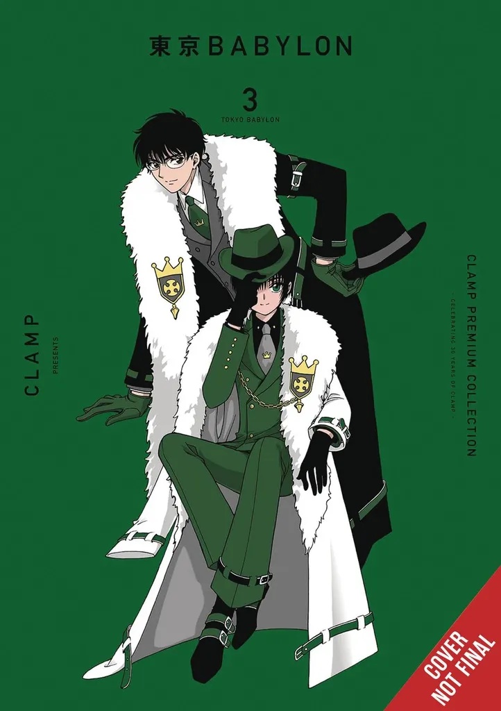 CLAMP PREMIUM COLL TOKYO BABYLON 3