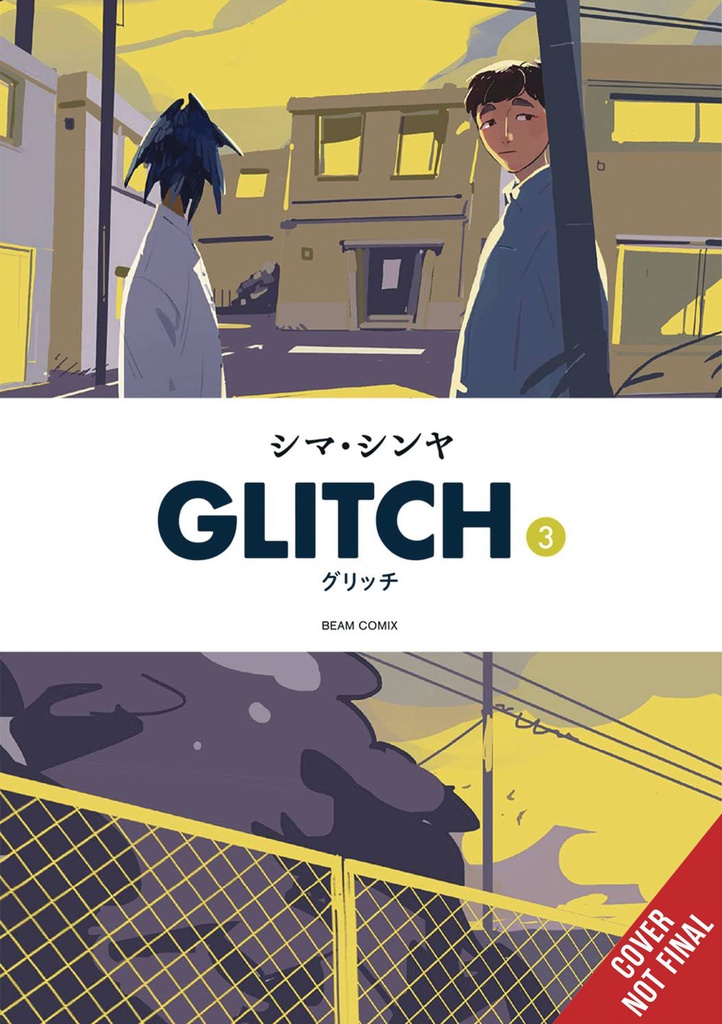 GLITCH 3