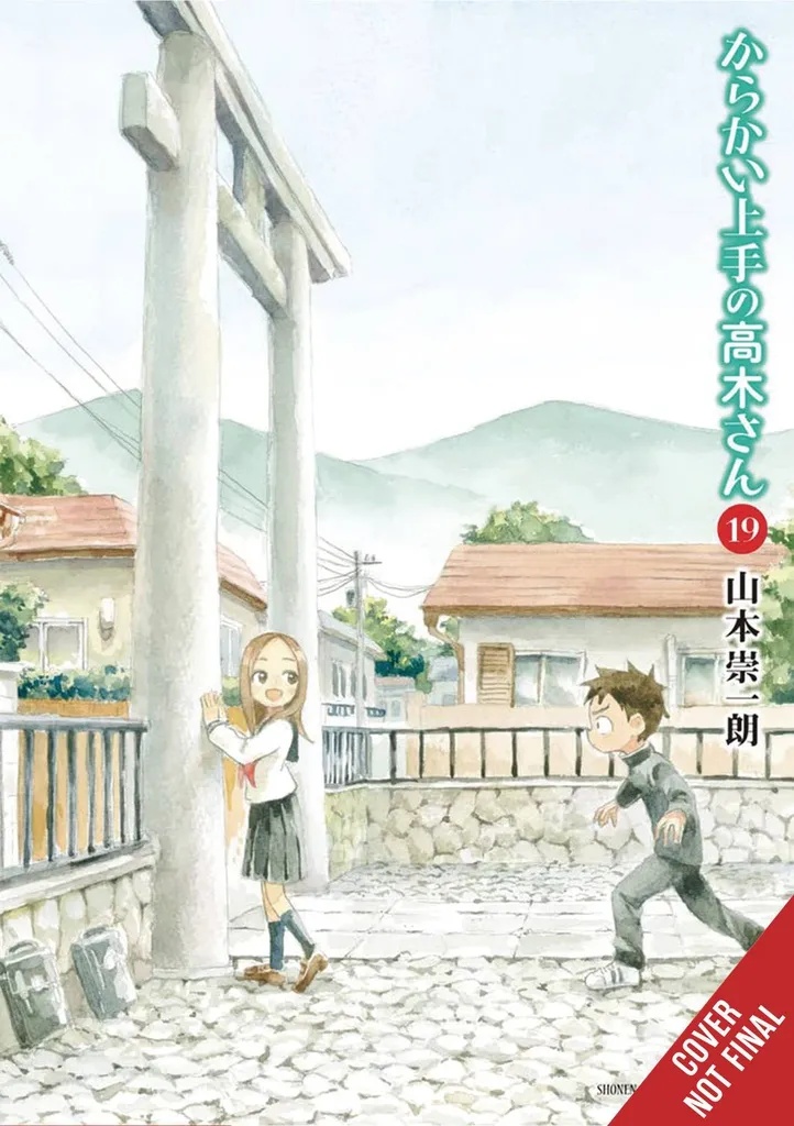 TEASING MASTER TAKAGI SAN 19